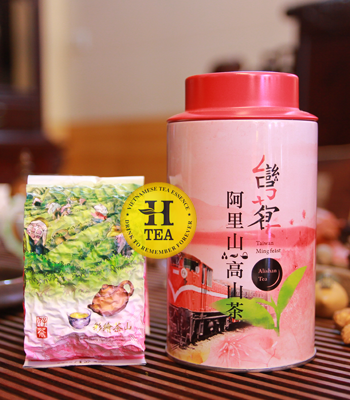 1569238563-tra-alishan-htea-01.png Trà ô long Alishan - Image 1