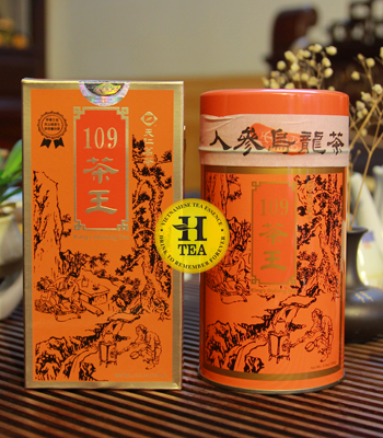 1570692755-tra-so-109-1.png Trà số 109 - Image 1