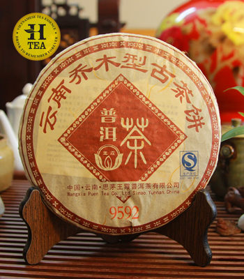 1584525549-tra-pho-nhi-chin-o-hai-phong-2.png Trà Phổ nhĩ chín - Image 1