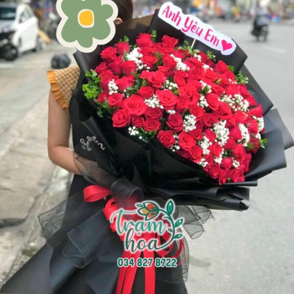 Bí Ẩn