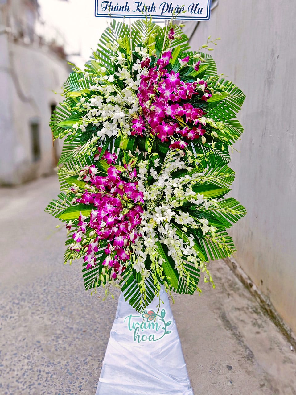 Hoa-Chia-Buon-TH-CB084-Vo-Cung-Thuong-Tiec.jpg Vô Cùng Thương Tiếc - Image 1