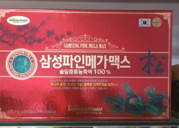 IMG_20180704_140458-370x265-1.jpg Dầu thông đỏ chính phủ Hàn Quốc Bán tại Đà Nẵng - Image 1