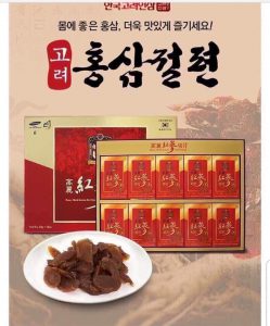 IMG_20191206_103802-249x300-1.jpg Sâm tẩm mật ong hàn quốc tại bán tại đà nẵng - Image 1