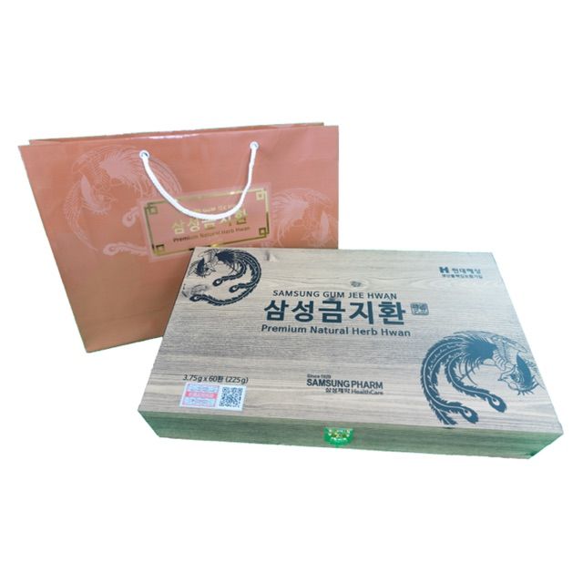 an_cung_hop_go_60_vien_han_quoc_52545ecbc5f249098f706b984d60cd91_master.jpg AN CUNG NGƯU HOÀNG HOÀN 60 VIÊN - Image 1