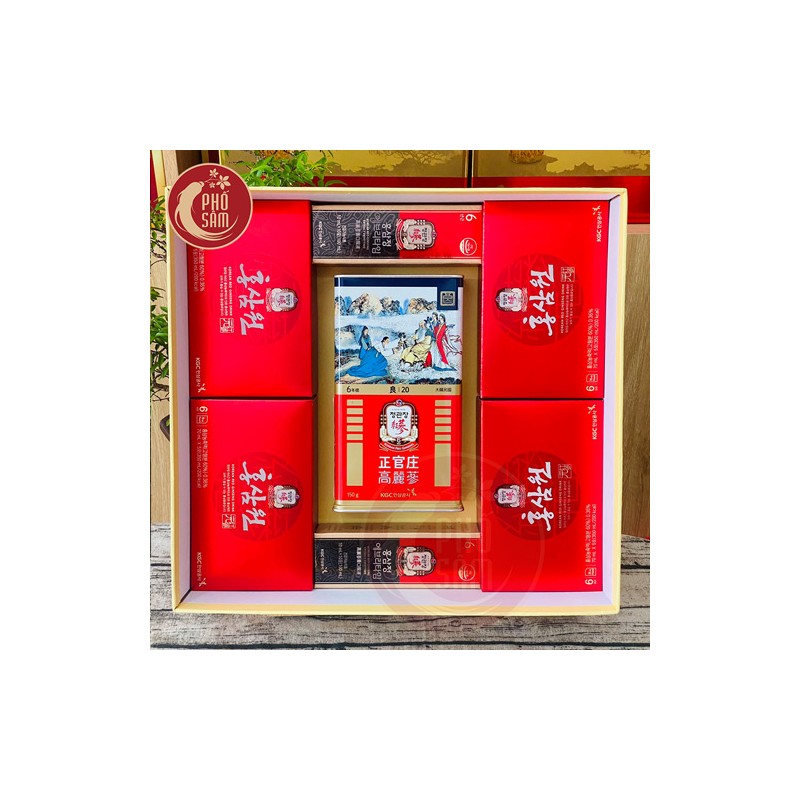 anh-dai-dien-hop-qua-tet-ps36-8500.jpg Hộp Quà Tết Sức Khoẻ Hồng Sâm Chính Phủ VIP PS36-8500 - Image 1