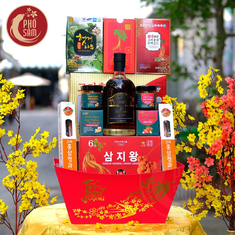 anh-dai-dien-nps55-g2350.jpg Giỏ Quà Tết Sức Khoẻ Hồng Sâm Đông Trùng Hạ Thảo NPS55 - G2350 - Image 1