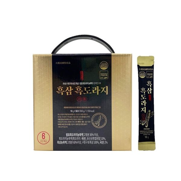 b29570cd5a6f4b1c8873d2a301808f28_81ea8589961f45428cb22c42ce8df125_grande.jpg Hắc Sâm Hắc Hoa Chuông 10g x 50 gói Daedong - Image 1