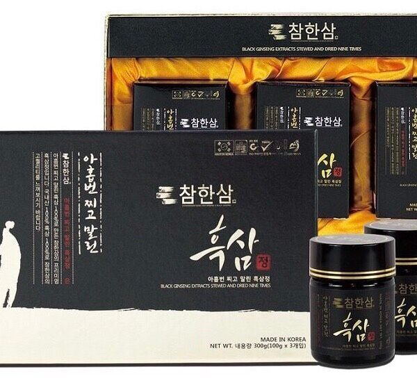 CAO HẮC SÂM 300GR