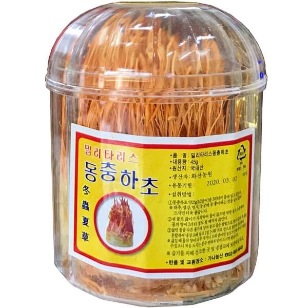 dong_trung_soi_han_quoc_45gr_2c4ddc6f24174d0ab7dbaf4f889417b8_master.jpg ĐÔNG TRÙNG SỢI HÀN QUỐC (45GR) - Image 1