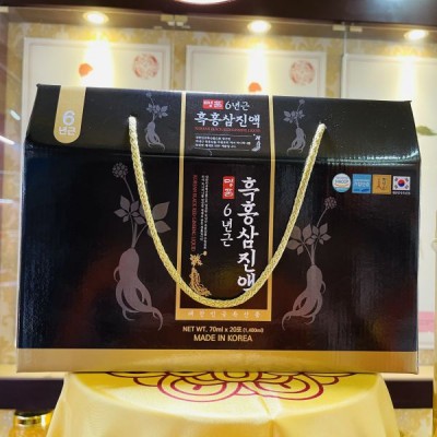 nuoc-hac-sam-korea-black-red-ginseng-liquid-cao-cap-han-quoc.jpg Nước Hắc Sâm Korea Black Red Ginseng Liquid Cao Cấp Hàn Quốc - Image 1