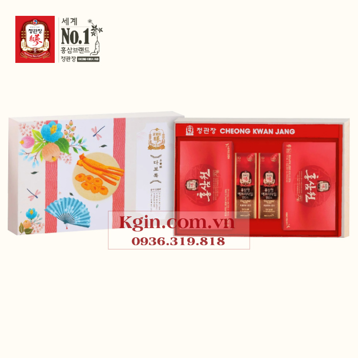 phuc-an-khang-1.jpg Bộ Quà Tặng Tết Phúc An Khang Cao Cấp Cheon Kwan Jang - Image 1