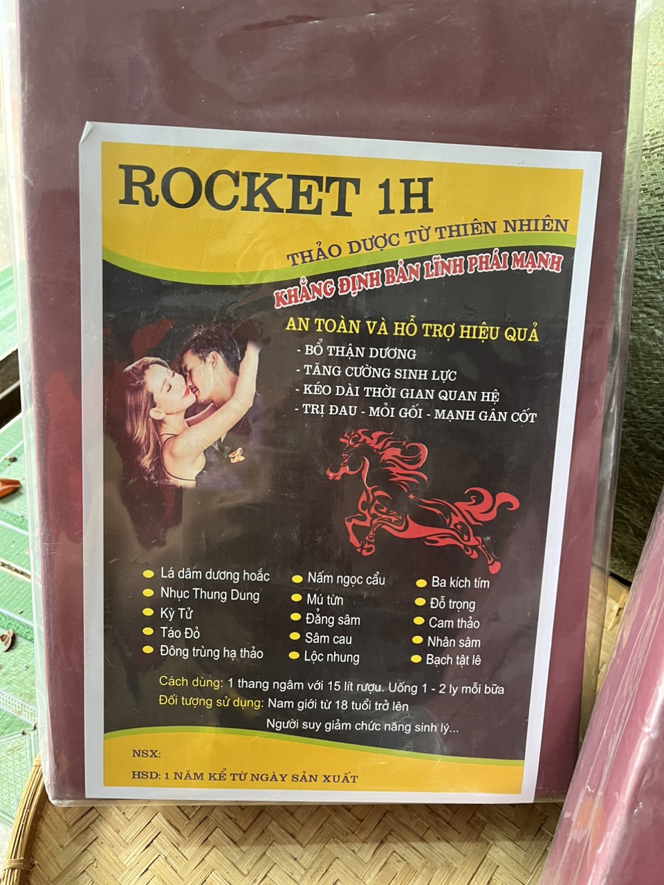 rocket-2.jpg Thang rocket 1h hộp vip - Image 1