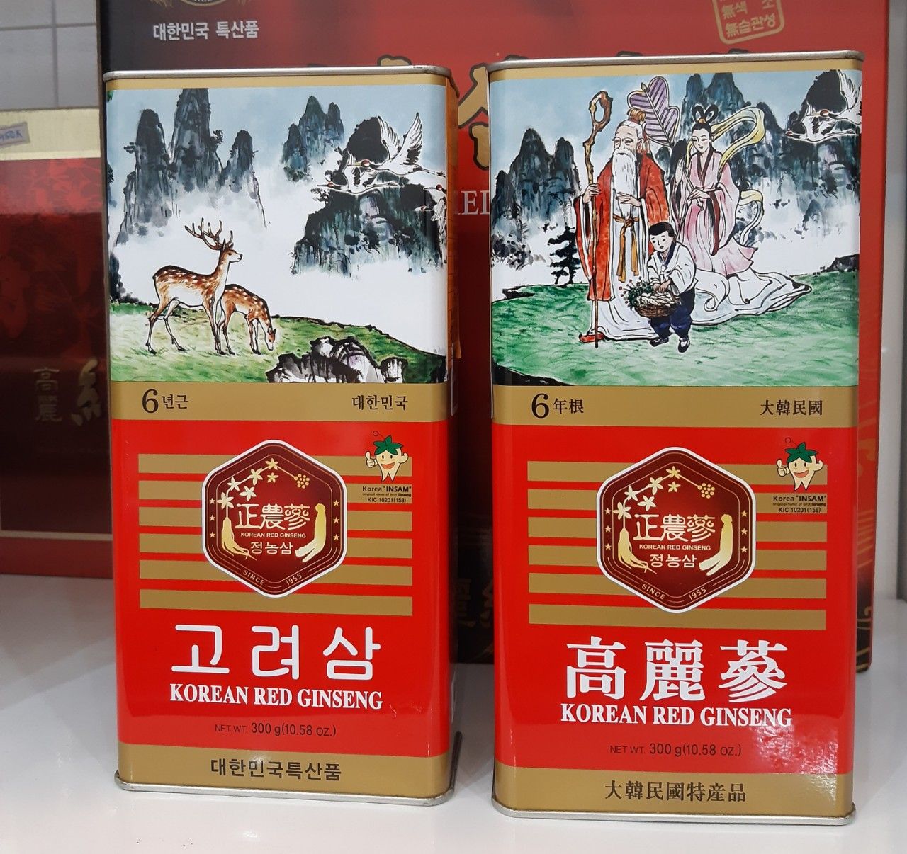 sam_cu_kho_hop_thiec_300gr_3afc2e169bd14b099b3d41cf2fb29af3_master.jpg SÂM CỦ HỘP THIẾC (300gr) - Image 1