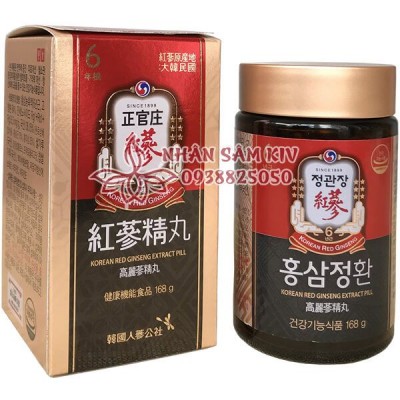 vien-cao-hong-sam-cao-cap-kgc-cheong-kwan-jang-lo-168g.jpg Viên cao hồng sâm cao cấp KGC Cheong Kwan Jang lọ 168g - Image 1