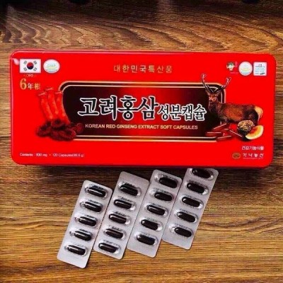 vien-dam-sam-nhung-linh-chi-kana-6-nam-tuoi.jpg Viên Đạm Sâm Nhung Linh Chi Kana 6 năm tuổi - Image 1
