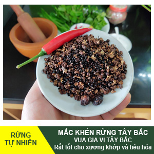 Mac-khen-lai-chau-food-avatar-1.jpg Mắc Khén - Image 1