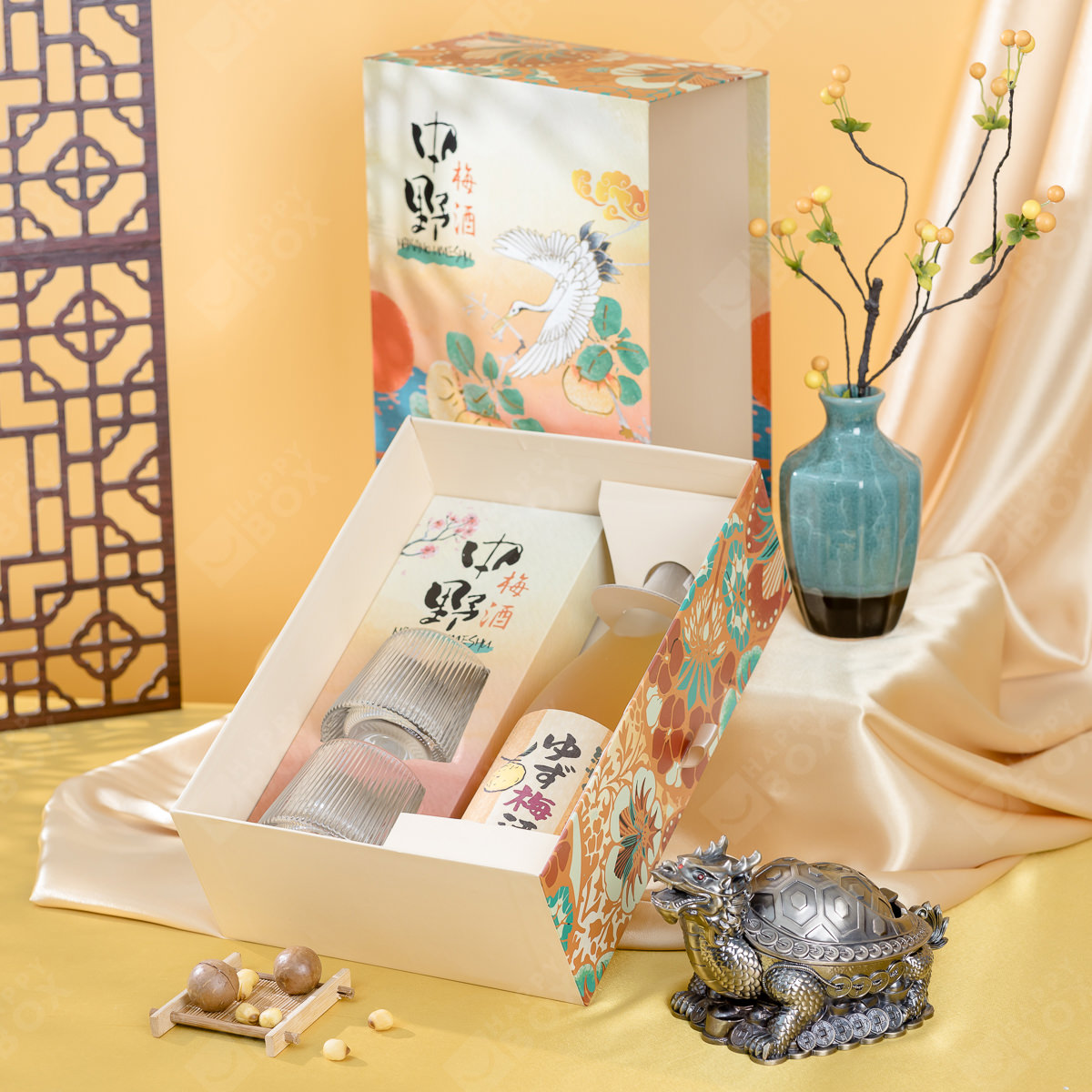 Ruou-mo-Nakano-Umeshu-Nhat-720ml-147.jpg Hộp Quà Rượu Mơ Nhật Vị Chanh Umeshu Nakano Yuzu 720ml 12% - Image 1