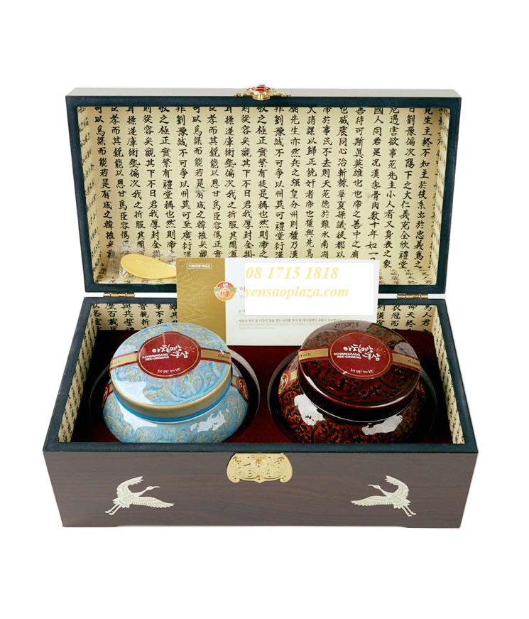 cao-hong-sam-achimmadang-2-hu-x-500gr-yen-sao-plaza.jpg Cao hồng sâm Achimmadang 2 hũ x 500gr – Yến Sào Plaza - Image 1