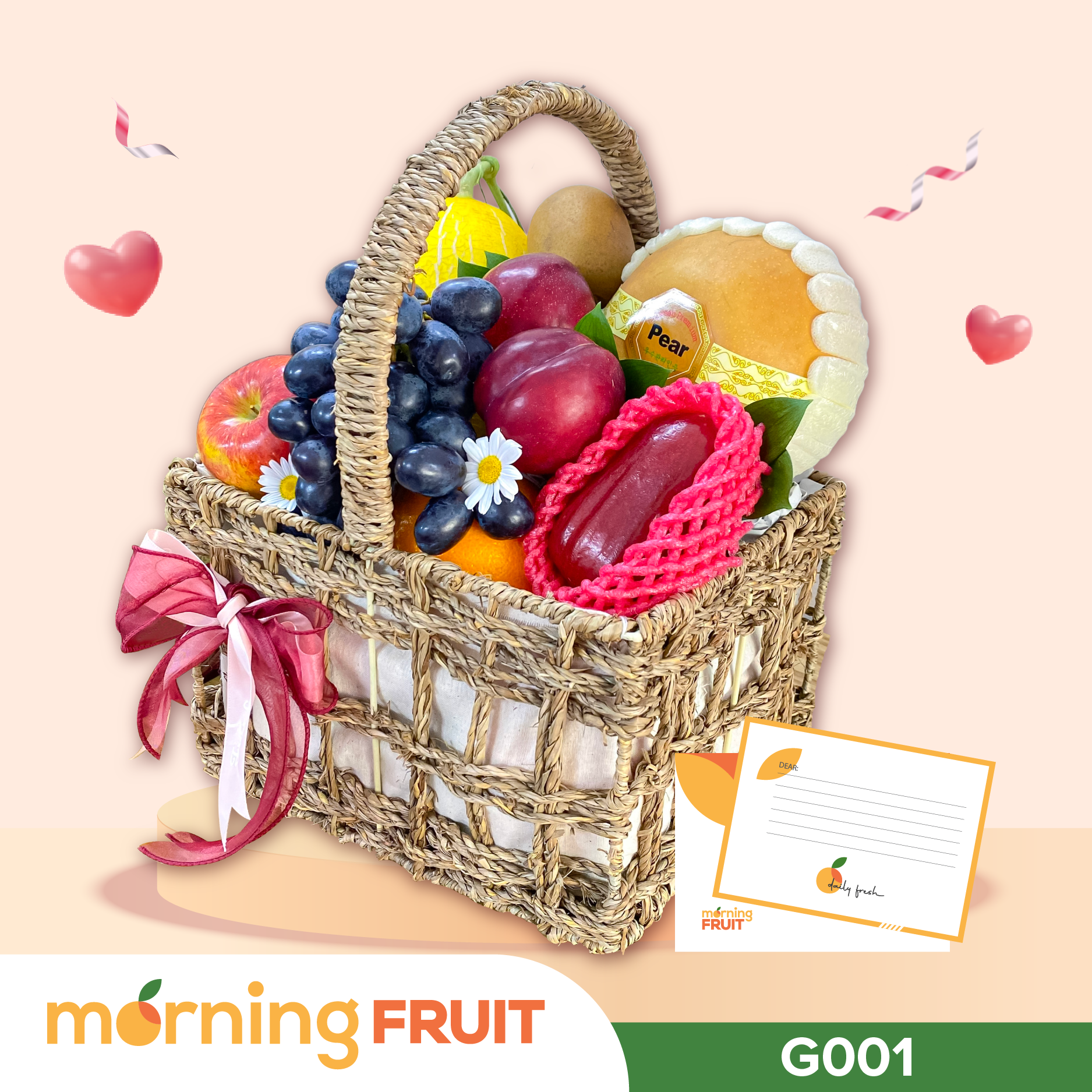 framemf-04_5b4e0162a5af411e87f969c87e0c4e69_master.png Giỏ quà trái cây G001 - Image 1