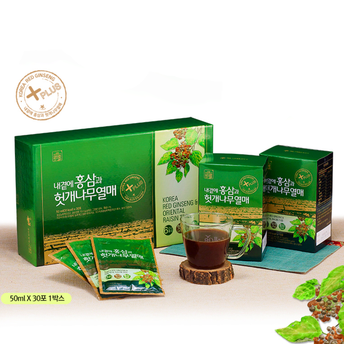 nuoc-bo-gan-hong-sam-daedong-50ml-x-30-goi-yen-sao-plaza.png Nước Bổ Gan Hồng Sâm Daedong – 50ml X 30 Gói – Yến Sào Plaza - Image 1