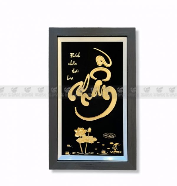 tranh-chu-nhan-1-600x631-1.jpg Tranh chữ nhẫn dát vàng 24k(35x55cm) - Image 1