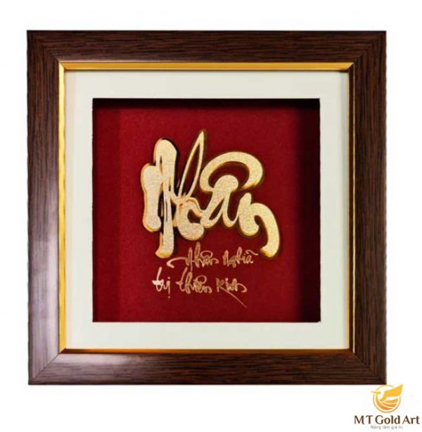 tranh-chu-nhan-2020-qua-tang-cao-cap-ca-nhan-600x614-1.jpg Tranh Chữ Nhân dát vàng 24k (20x20cm) - Image 1