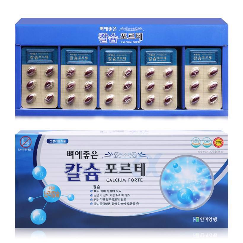 vien-uong-bo-sung-canxi_79f3e48612ae4dc7b1c54433f2b3137f_master.jpg viên uống calcium forte - Image 1