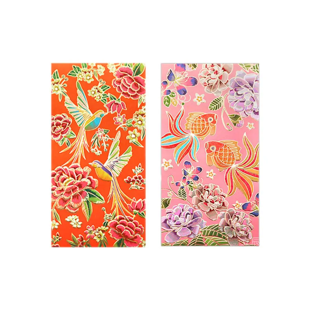LIXI-FISHBIRD.jpg.webp Bộ 6 Bao Lì Xì Cao Cấp Hoạ Tiết Cá và Chim Mẫu 1 – Giấy Cứng 250gsm - Image 1