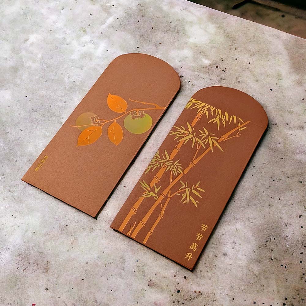 lixi-gld-bamboopersimmon.jpg Bộ 6 Bao Lì Xì Cao Cấp Cây Tre & Trái Hồng – Giấy Cứng 230gsm - Image 1