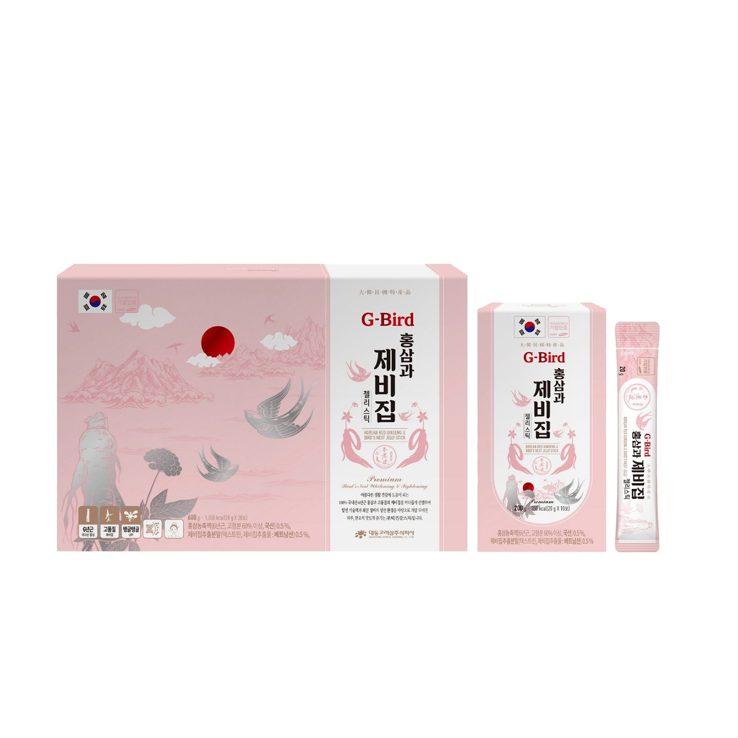 Hong-sam-yen-sao-G-BIRD-22.png Hồng sâm yến sào G-BIRD (20g x 30 stick dạng thạch) - Daedong - Image 1
