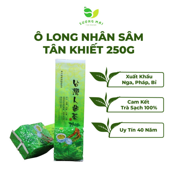 Ô Long Nhân Sâm Tân Khiết 250g